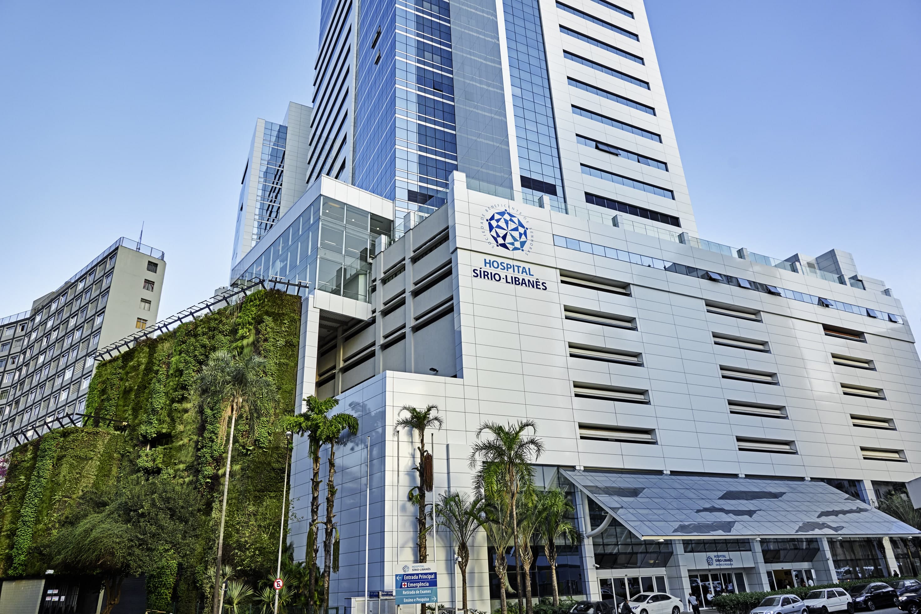 Hospital Sírio Libanês